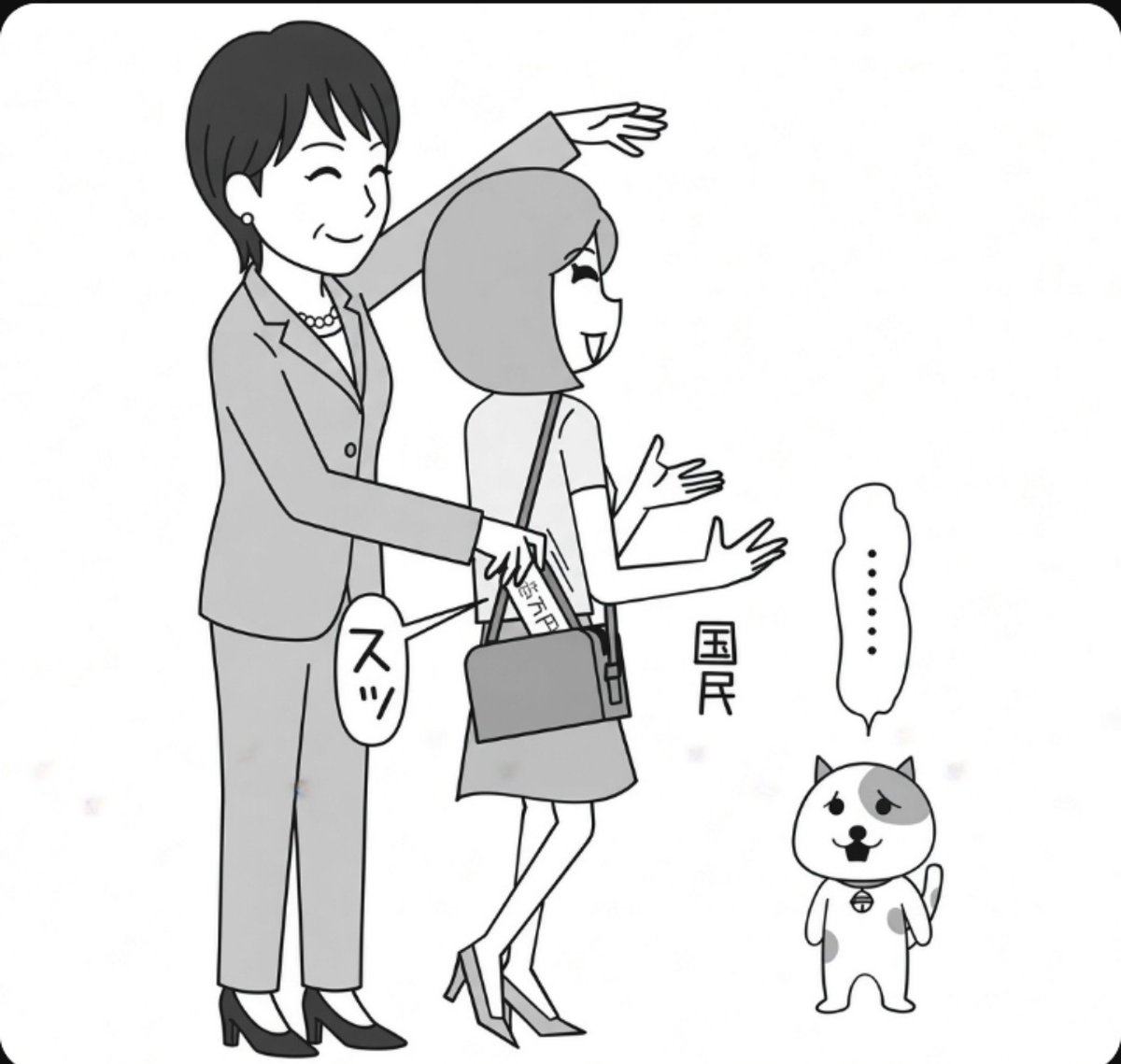 wtpgjb456's tweet photo. @fwhh18999 現状 https://t.co/0sBd9zFW1z