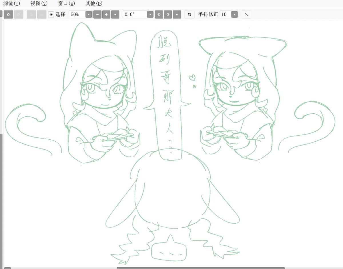 Senkwwi's tweet photo. 脱列哥那大人今晚前后受敌，你们不要声张 https://t.co/Pm0HrTMD4Y
