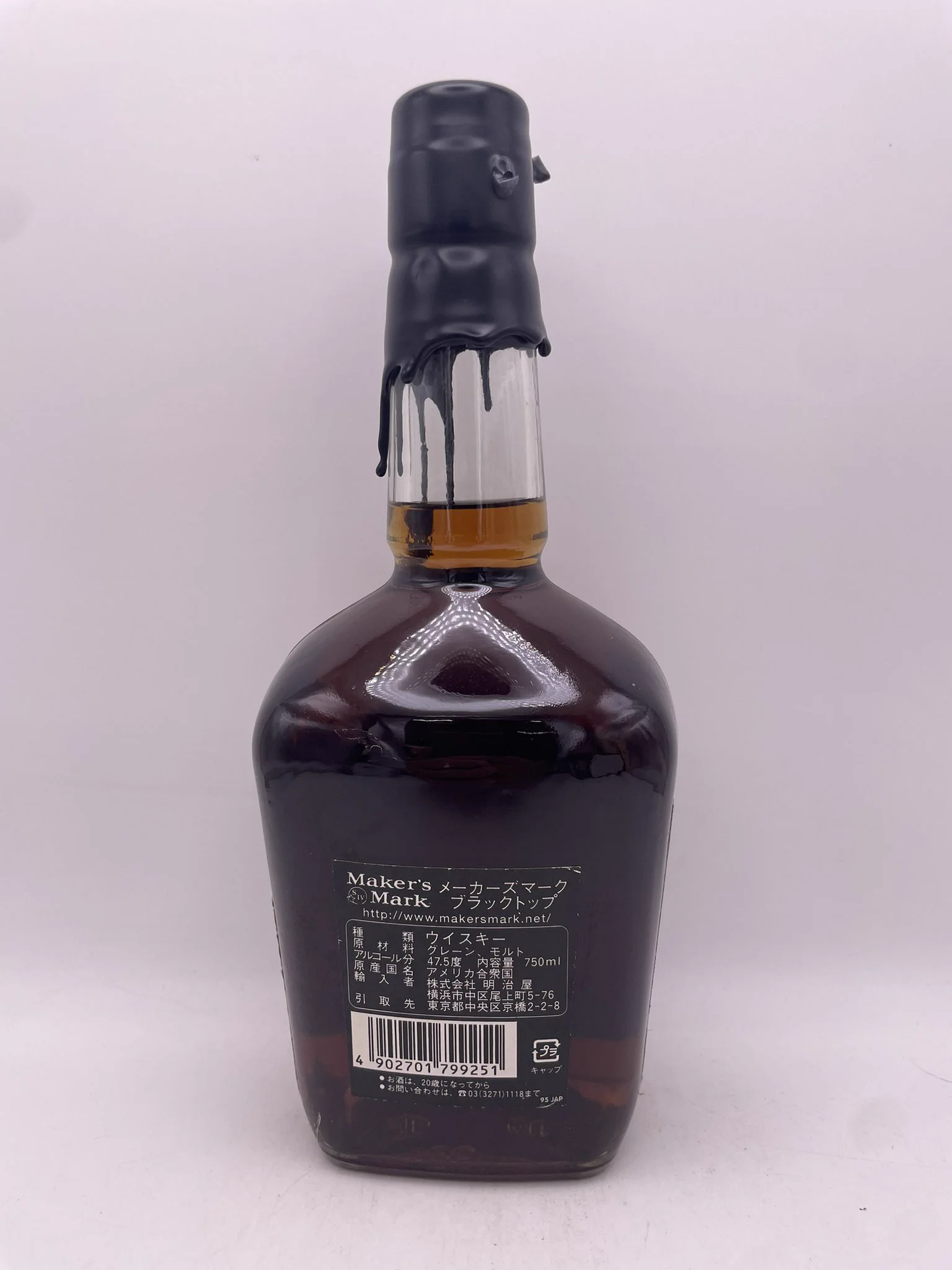 リサルボ LISARVO @お酒チェキゲーム機販売 on X: 