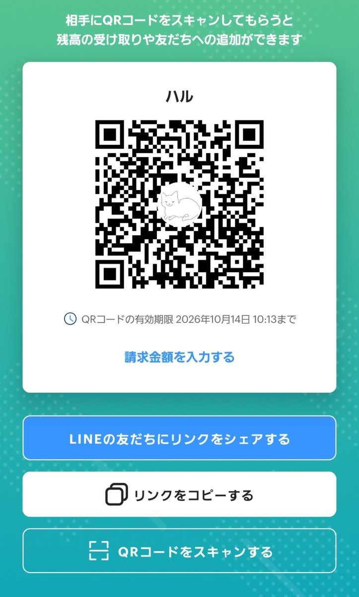 syudou_pride's tweet photo. どなたかお願いしますт т
グロ画像くらいならお渡し可能です〇

#PayPayください
#PayPay乞食
#お金困ってます https://t.co/OXMT9ktK2B