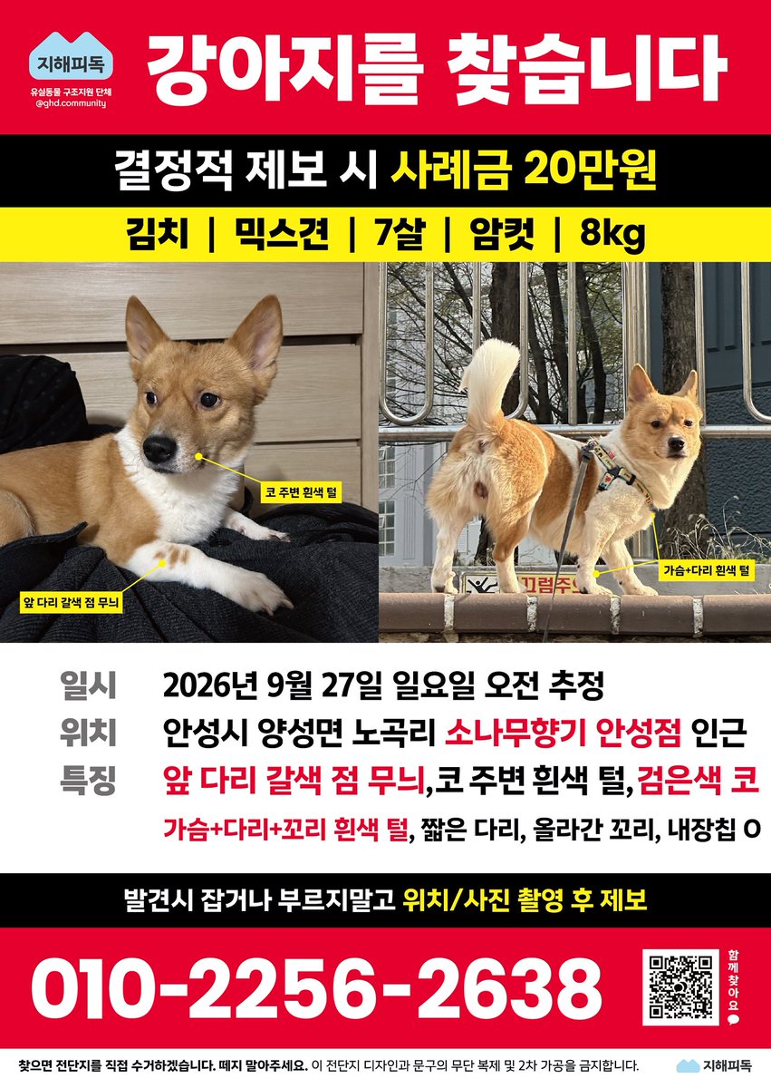 BYUNG_io's tweet photo. https://t.co/7p7RPEpPhi