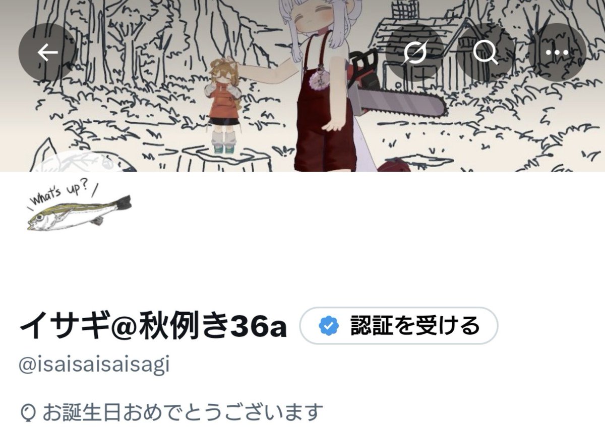 isaisaisaisagi's tweet photo. 風船飛ばない系 https://t.co/R0Xh6c8Uj8