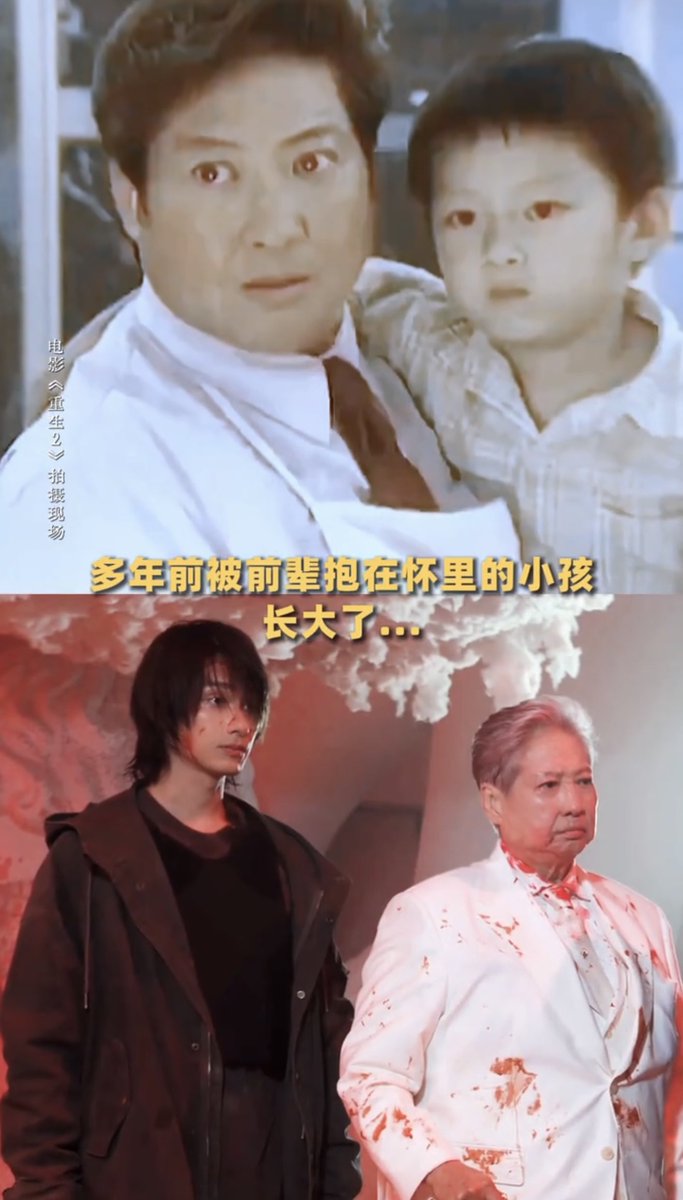 moontomeetyou's tweet photo. JUN and Sammo Hung working together again after 16 years!! 😭❤️ the little Jun who was once held in his arms has grown up so well 😭😭😭 2002 > 2010 > 2026

🐱 I was excited but also nervous! I wanted to show him the best version of myself

🎬 this is XiaoWen, Wen Junhui, do you still rmbr him?

👴 looking at him now, wow he’s grown so much! He’s so handsome now, all grown into a handsome young man

🐱 I guess I’m also one of those kids who grew up in Teacher Sammo Hung’s arms