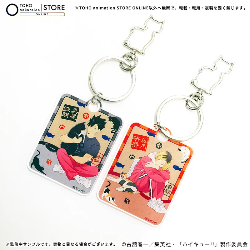 TOHO animation STORE ONLINE on X: 