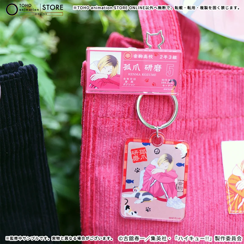 TOHO animation STORE ONLINE on X: 