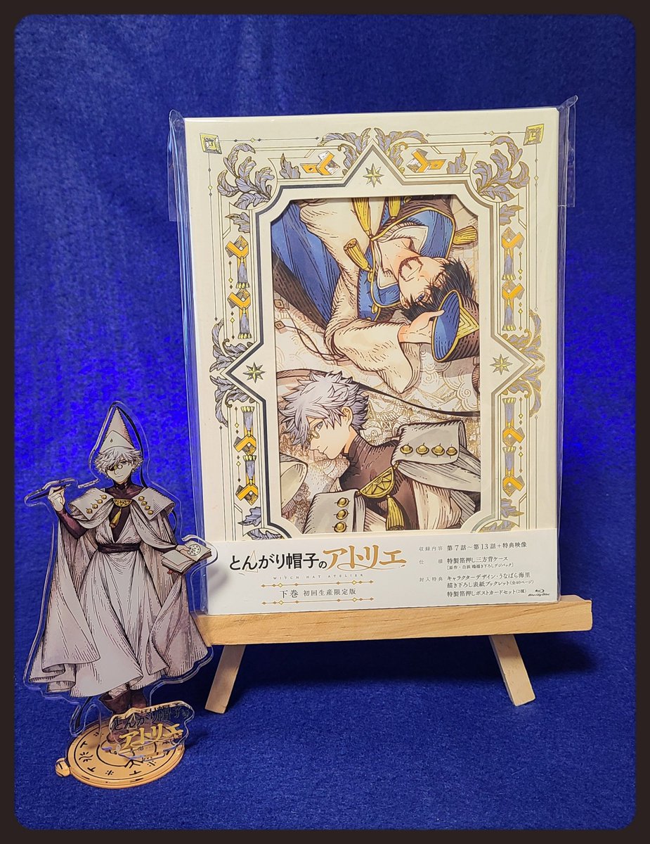 kashitaku4's tweet photo. とんがり帽子のアトリエ 下巻　

Blu-ray届きました👍️✨

#とんがり帽子のアトリエ
#WitchHatAtelier https://t.co/oFMbTcg6yz