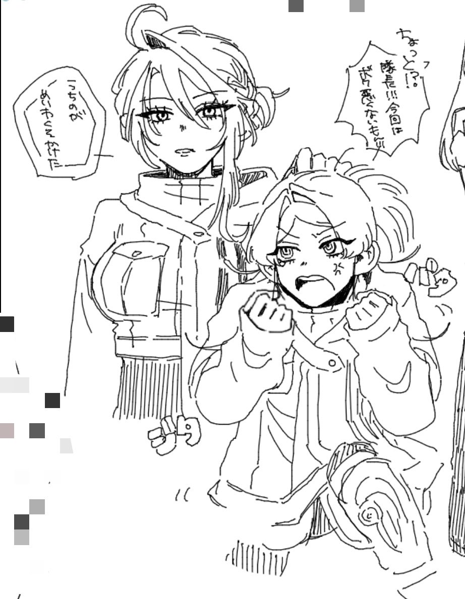 sansansaburou's tweet photo. 交流絵。うちの隊は保育園だった… https://t.co/IuHrGEztgv