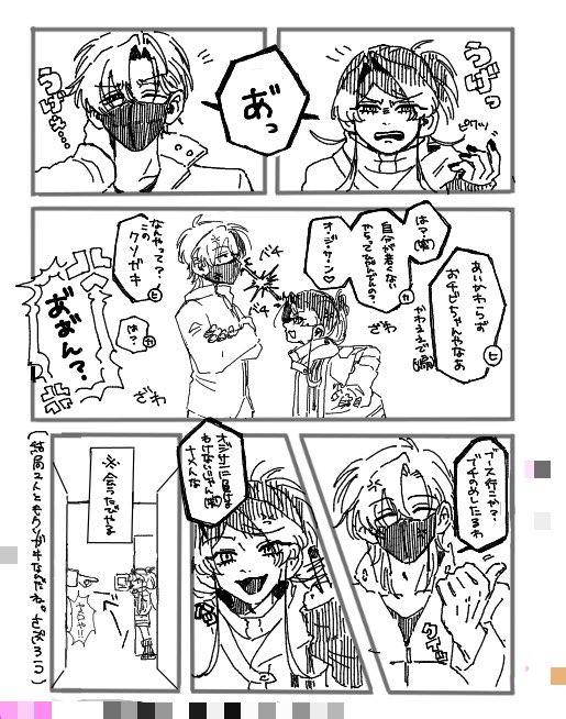 sansansaburou's tweet photo. 交流絵。うちの隊は保育園だった… https://t.co/IuHrGEztgv