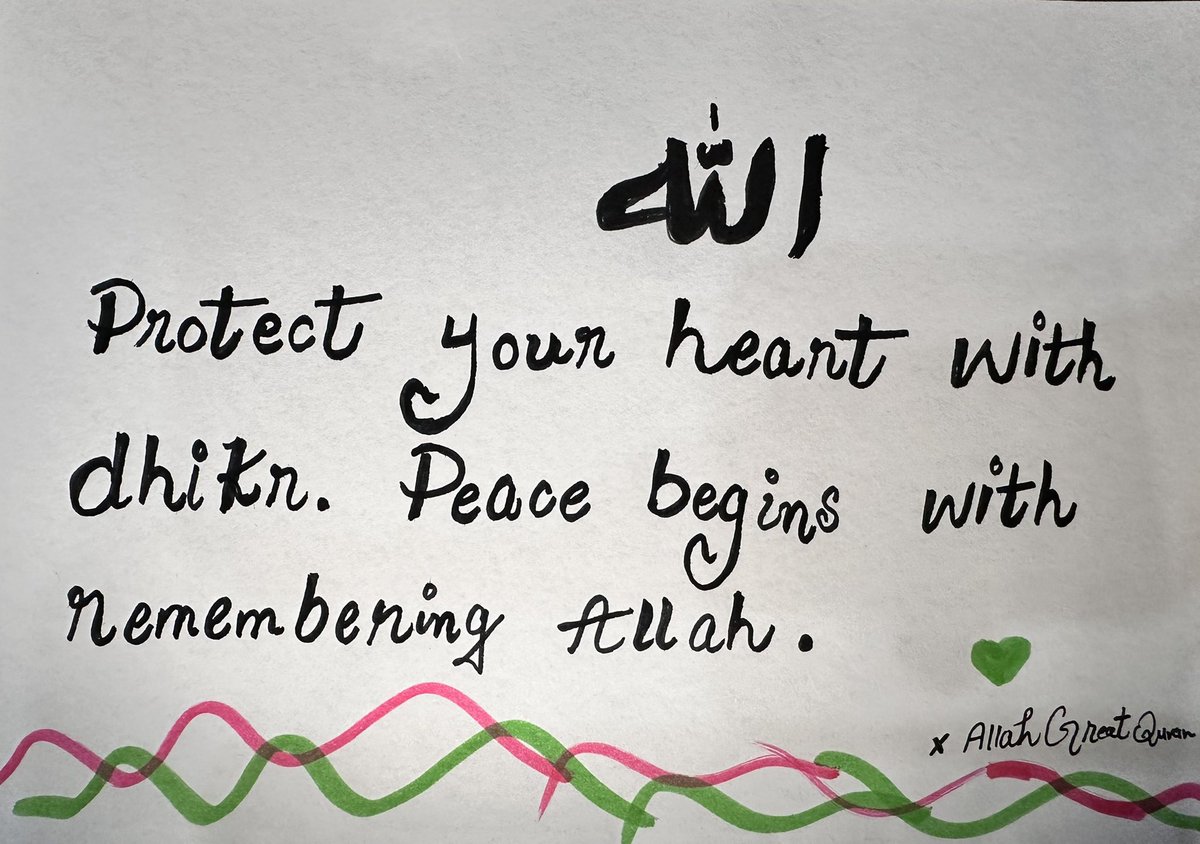 AllahGreatQuran tweet picture