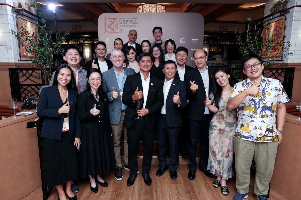 TencentGlobal tweet picture