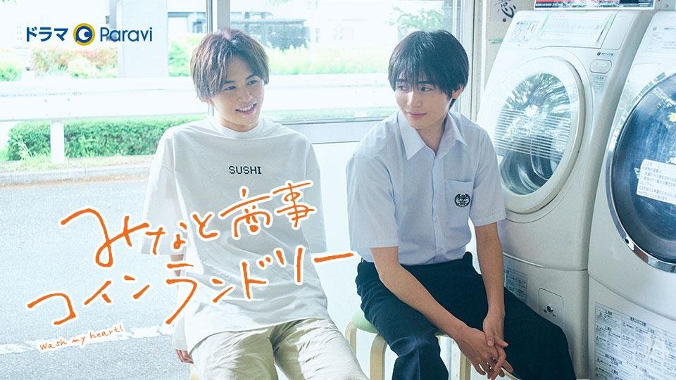 YynhQx1oeWhnise's tweet photo. いやBLドラマを「教育()」としてじゃなくて「エンタメ」としてバンバン流してんのなんて日本含めたアジア圏の国ぐらいだよwwwwwwwww

そも「世界最大の」イスラム様は
同性愛自体を禁止してんのにwwwwww

. https://t.co/T6EaZBctZa