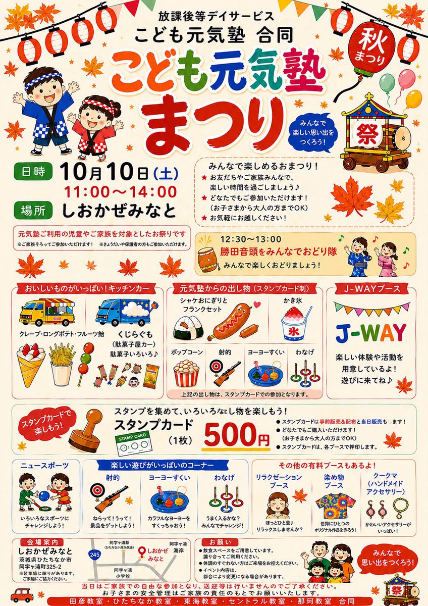 CAFEWHITEOWL's tweet photo. https://t.co/AeCAJpRwro