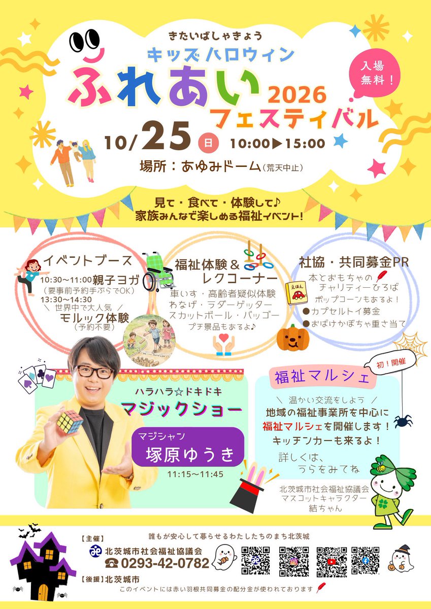 CAFEWHITEOWL's tweet photo. https://t.co/AeCAJpRwro