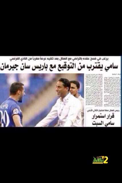 Philip_1955's tweet photo. اخشى على الحمدان من بيريز 
هالاند العرب على رادار الريال https://t.co/oRP4iVzXvl