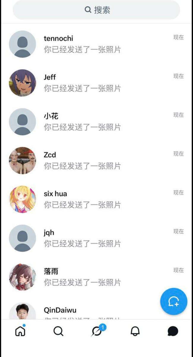 dO6tzjjtRoUOZRC's tweet photo. 上供
第一次玩x

有人想锐评一下我的燥福嘛 🥹   
看完不许瞎说，赶紧看，我要删了

1：看福
2：看🐻 https://t.co/IF1DR1mYge