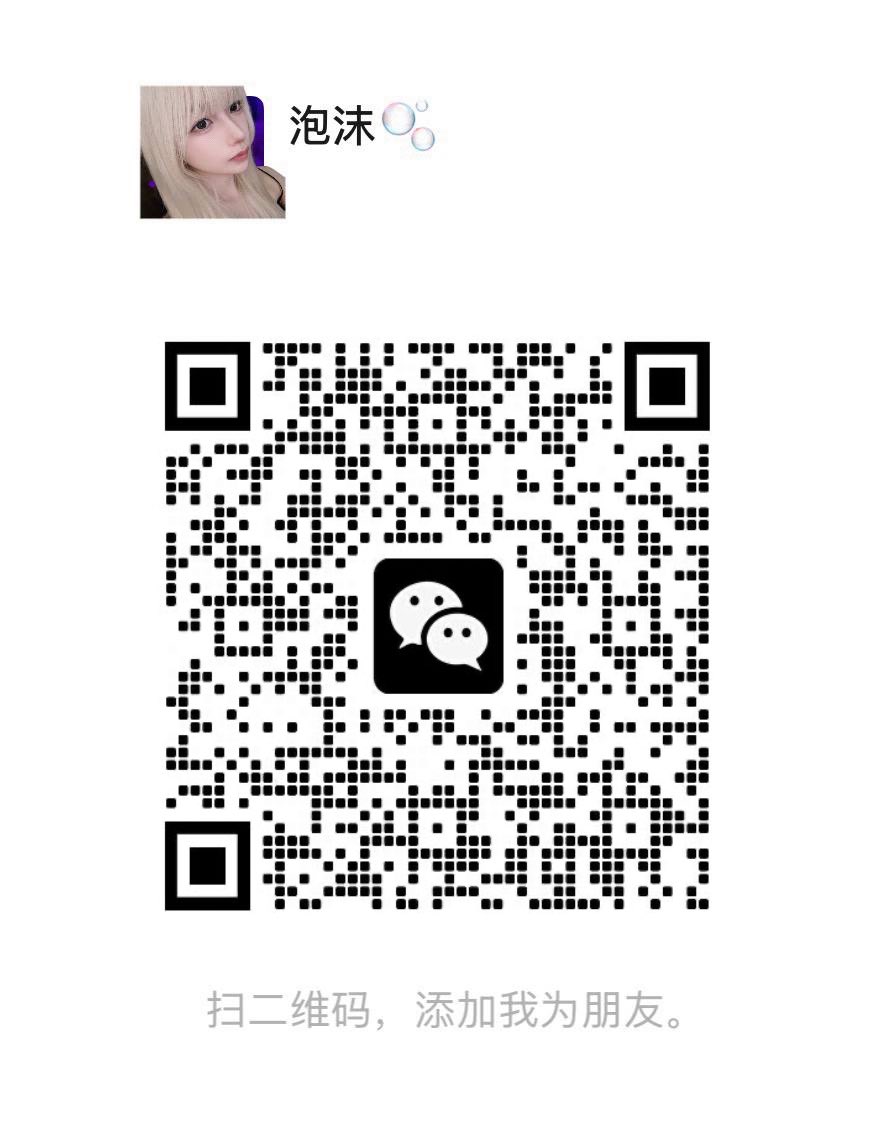 DSnorek47534's tweet photo. 引导主，严厉主，经验丰富，不混推特，想找一个小m长期，也可以接受新手一起进步，控制欲和占有欲非常强，喜欢听话专一的，有意私聊，害羞点赞我去找你   #找主  #找m  #找主人  #母狗    #男s  #女m  #网调  #调教   #bbw  #羞辱   #母畜  #高学历  #人妻  #反差婊  #肉便器  #女大学生 #露出i https://t.co/ket6JwDeeq