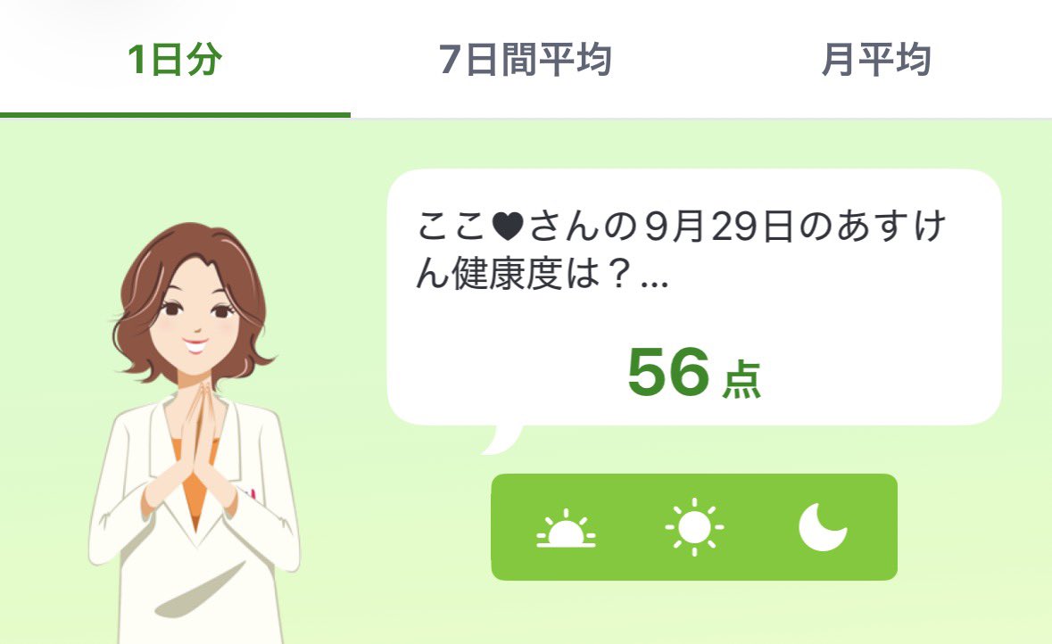 zzrohq's tweet photo. https://t.co/4Q7bACTOkO