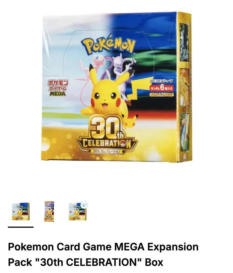 ポケモンカード買うならスニダン【公式】 (@snkrdunk_pokeca) / X