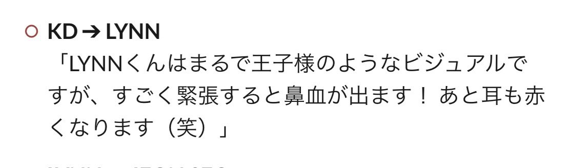 rlk7n8's tweet photo. 神すぎてびっくりしちゃった https://t.co/TU34oaaVlO