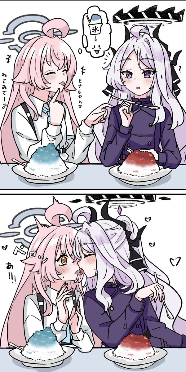 eve_4m3m1y4's tweet photo. #今月描いた絵を晒そうㅤ
ホシヒナだ～ https://t.co/QrcocG61d1