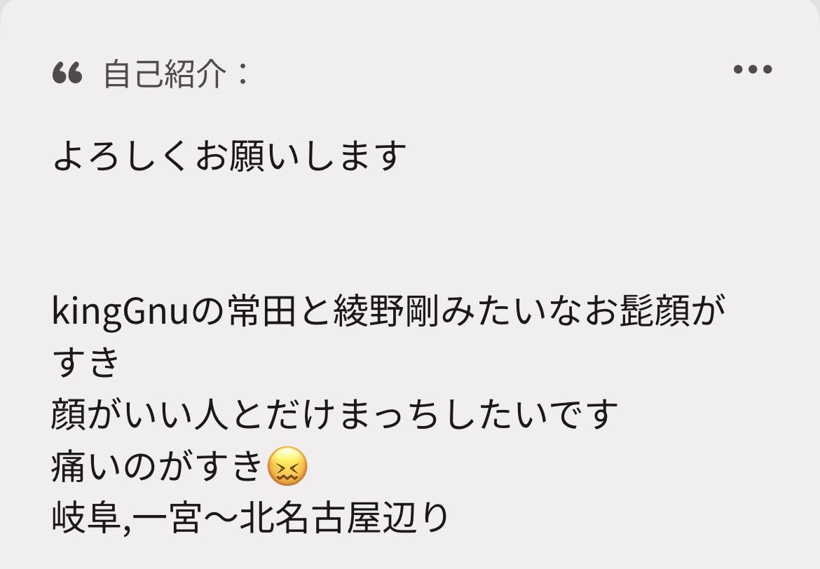 Rwqcb7's tweet photo. どすけべ美人（マッチしてない） https://t.co/VIbS21ZwNg
