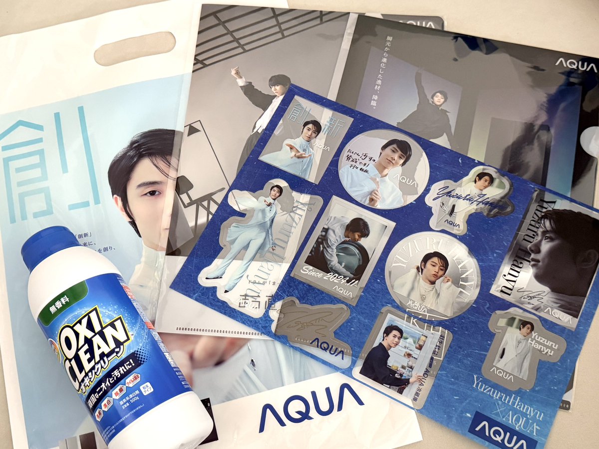 miiiimichi's tweet photo. #PR

AQUA様の新製品発表会に行ってきました🫧

ブランドアンバサダーを務めるプロフィギュアスケーターの羽生結弦さんのグッズもいただきました✨

めちゃくちゃ感動したからリール見て欲しい🥹

https://t.co/4xtIYbZs0h

#AQUA #アクア洗濯機 #ドラム式洗濯機 #まっ直ぐドラム https://t.co/ZiS9012zp1