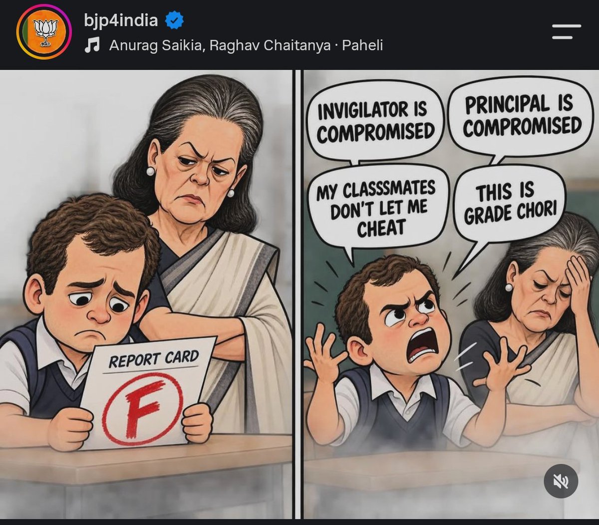 DimagiNaxal101's tweet photo. 😂😂😂😂😂 https://t.co/ahpwS2YPZH