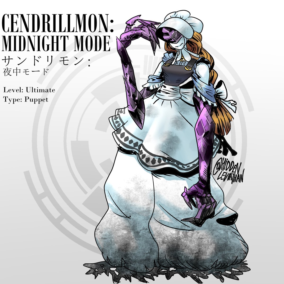 hiddenleviathan's tweet photo. Cendrillmon: Midnight mode

Based on Cinderella's humble begginings, this is the form Cendrillmon takes when in its castle or when unwanted suitors come to it. Its arms and claws are made from obsidian, being able to take on the thoughest of tasks.

#FanmadeDigimon #Fakemon https://t.co/LrJwk6i1vO