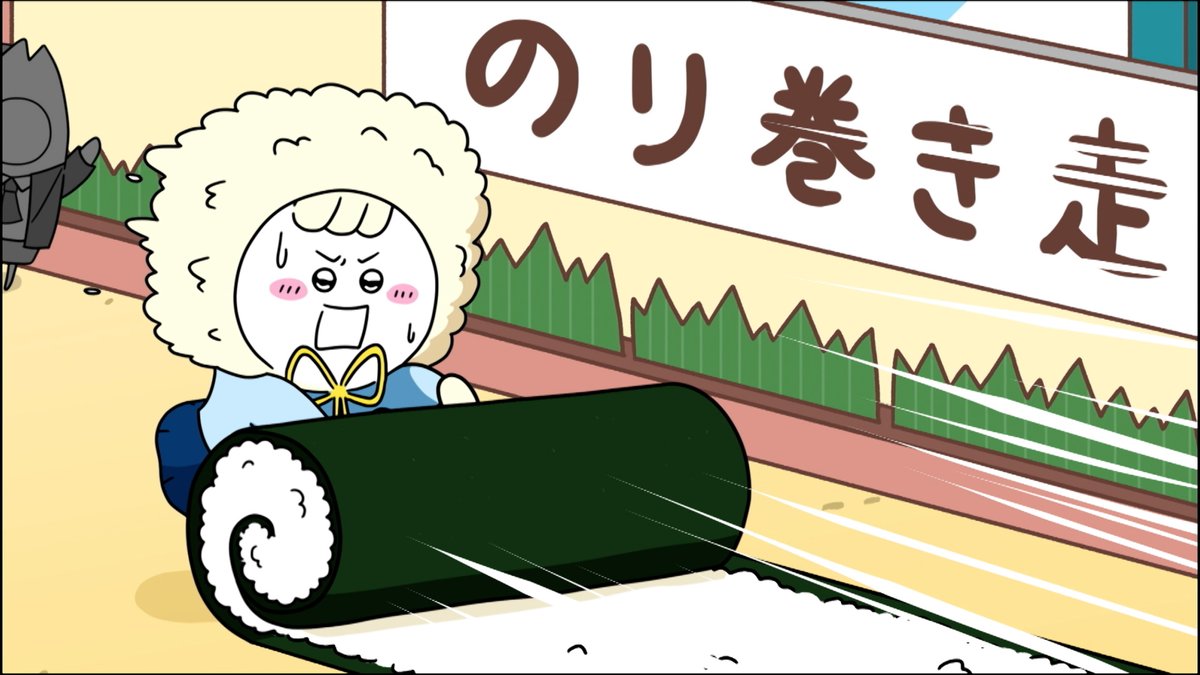 kantele's tweet photo. いよいよ来週10月7日(水)の『よ～いドン！』から、番組初のアニメ『マゼンチュ』が始まります🍣✨

オープニングナレーションは、ファーストサマーウイカさんに決定🎉

「違った個性が合わさることで、ひとりだけでは出せなかった旨味をお互いに引き出すことがあります」

エンタメ界を“ちらし寿司”に例えた素敵なコメントを寄せてくださいました🍱

さらに「目指せ！劇場版」と気合も十分🔥

たべものたちが織りなす友情や、ちょっと甘酸っぱい恋愛模様を描く“おいしい”青春物語🌸

ウイカさんの声が案内する紹介VTRも公式HPで公開中です🎬

本日の番組内で放送された、主人公・スメからのキュートなメッセージもぜひチェックしてみてください💌

▼公式HP（紹介VTRはこちら！）
https://t.co/vF53e6KBWM

▼公式X
@_mazenchu

▼詳細記事はこちら
https://t.co/Ol2CtCQeBH

#よーいドン #マゼンチュ ＃まぜまぜの魔法 #ちがうっておもしろい #よろしくお願いしますし