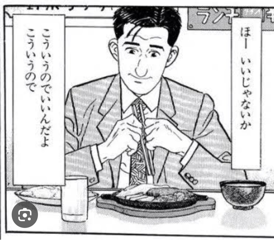 Syasincyan's tweet photo. ビックカメラ来たらたくさん売ってた。たしかに限定品は魅力だけどこういうので良いんだよ https://t.co/MSbteXaAon