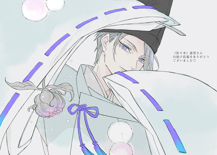 000mako's tweet photo. 元主の影響（夜ワ最近みた） https://t.co/6jdrGouRJP