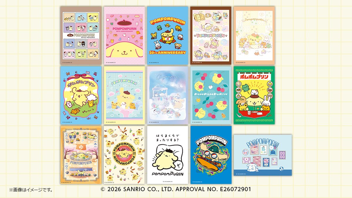 7dream_com tweet picture