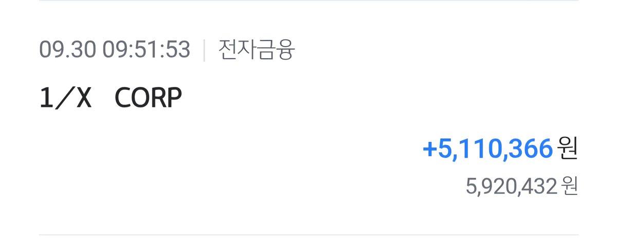 AltoBot's tweet photo. 소중한 주급 들어왔습니다!

달러로는 역대급이지만, 원화로는 두번째 이네요.

언제까지 X 노가다 할 순 없어서,
이 돈으로 영상 만드는데 올인 해보겠습니다.

모두모두 축하드립니다!! https://t.co/VhWVk1W3Mm