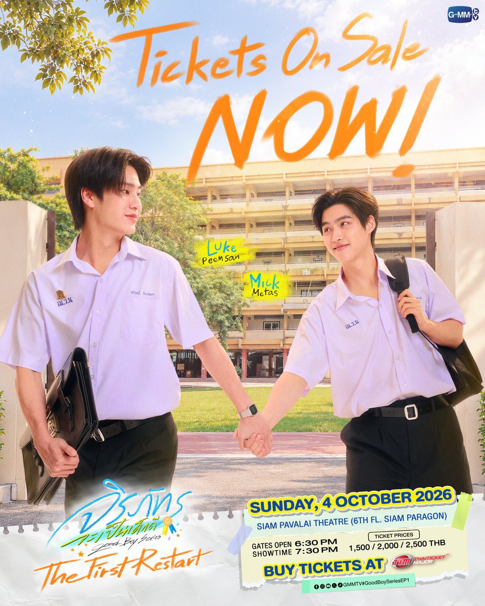 Chaodoiphone's tweet photo. 🎟️ มาแล้วครับ แจกบัตรไปหา “ลุคมิกซ์” 💙👀

พี่ชาวดอยมีบัตร 1 ใบ อยากส่งต่อให้คนที่อยากไปจริง ๆ ครับ 🫶🏻

กติกาง่ายมาก
🔁 รีโพสต์โพสต์นี้
💙 กดเฟบโพสต์นี้
แค่นี้เลยครับ ✨

🎉 สุ่มผู้โชคดี 1 คน
⏰ ประกาศผล 2 ตุลา ตอน 3 ทุ่มครับ
📍 ผู้โชคดีนัดรับบัตรหน้างานนะครับ

ขอให้บัตรใบนี้ได้ไปอยู่กับคนที่อยากไปหาลุคมิกซ์จริง ๆ 🥹💙

#GoodBoySeries #lukeso_ #mickmetas #LukeMick