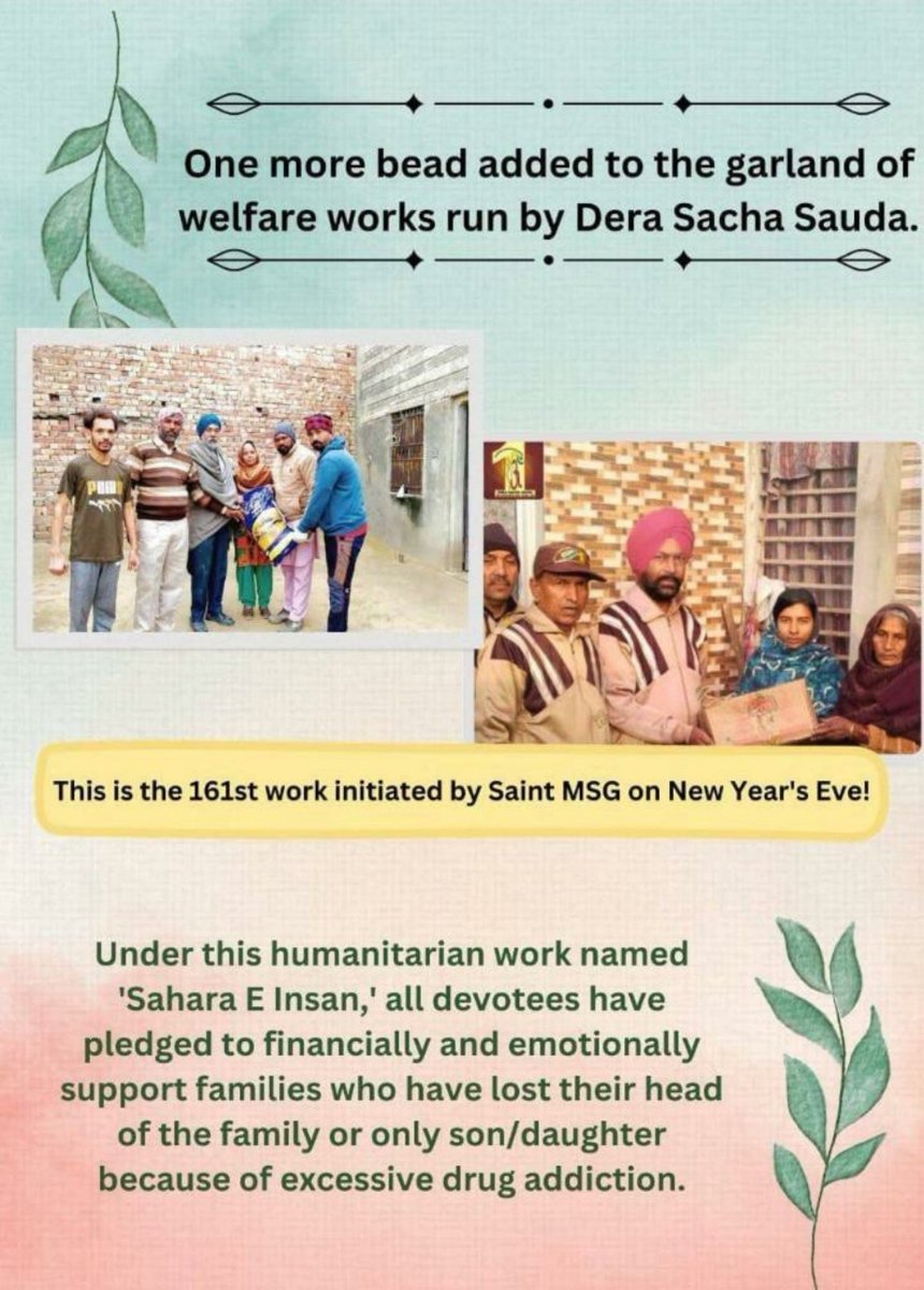 sapnaomcw's tweet photo. When a family loses its earning member due to addiction, life becomes painful and difficult. Through the Sahara-E-Insan initiative, Saint Gurmeet Ram Rahim Ji is giving hope and support to needy families so they can rebuild their lives with dignity. #SaharaForFamilies https://t.co/Ynj5xvROTO