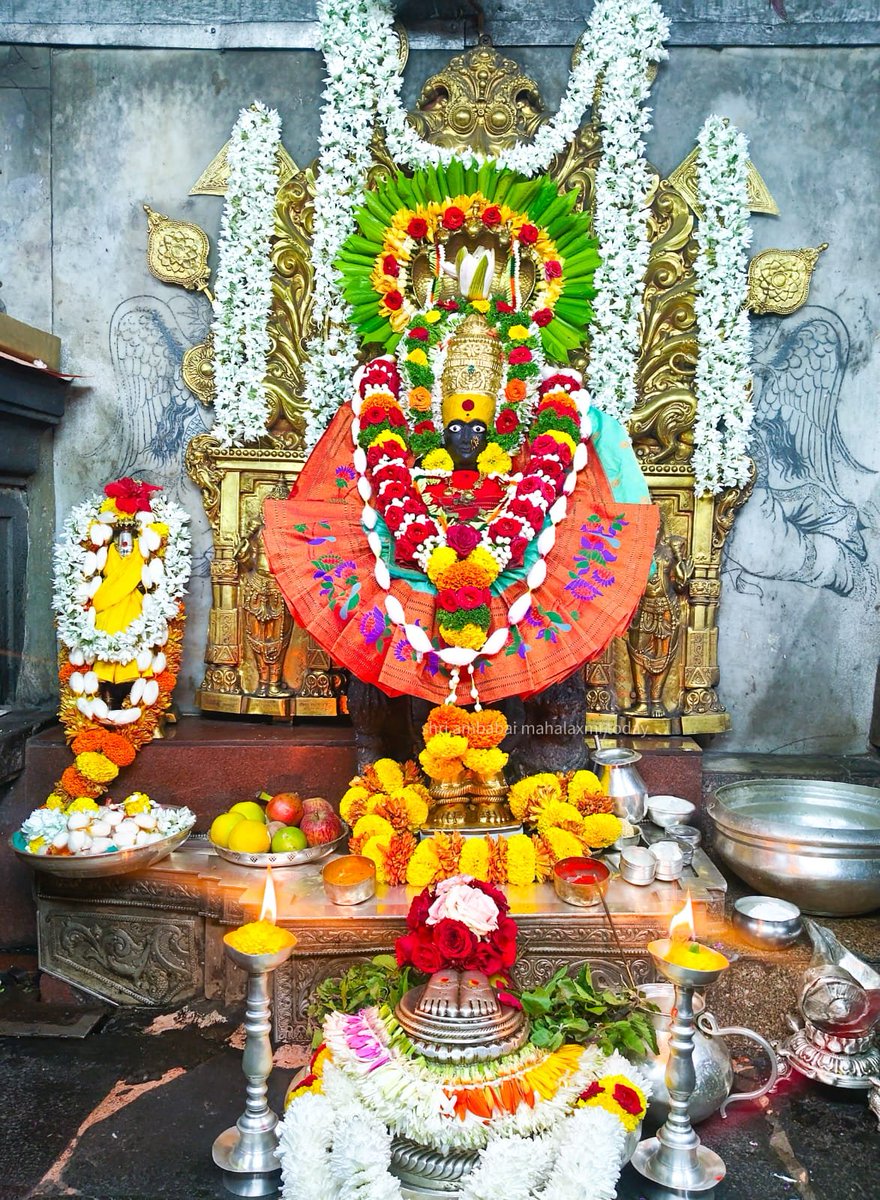 DEEP690's tweet photo. Todays SUPRABHAT POOJA of KARVIR NIVASINI SHREE AMBABAI (MAHALAXMI)..
आज भाद्रपद कृष्ण चतुर्थी शालिवाहन शके १९४८ पराभवनाम संवत्सर बुधवार ३० सप्टेंबर २०२६ करवीर निवासिनी श्री अंबाबाई (महालक्ष्मी) देवीची सुप्रभात काकडारती पुजा..
for more details visit us @ https://t.co/AdxcGZE2tD.. https://t.co/C2myAsj8YR