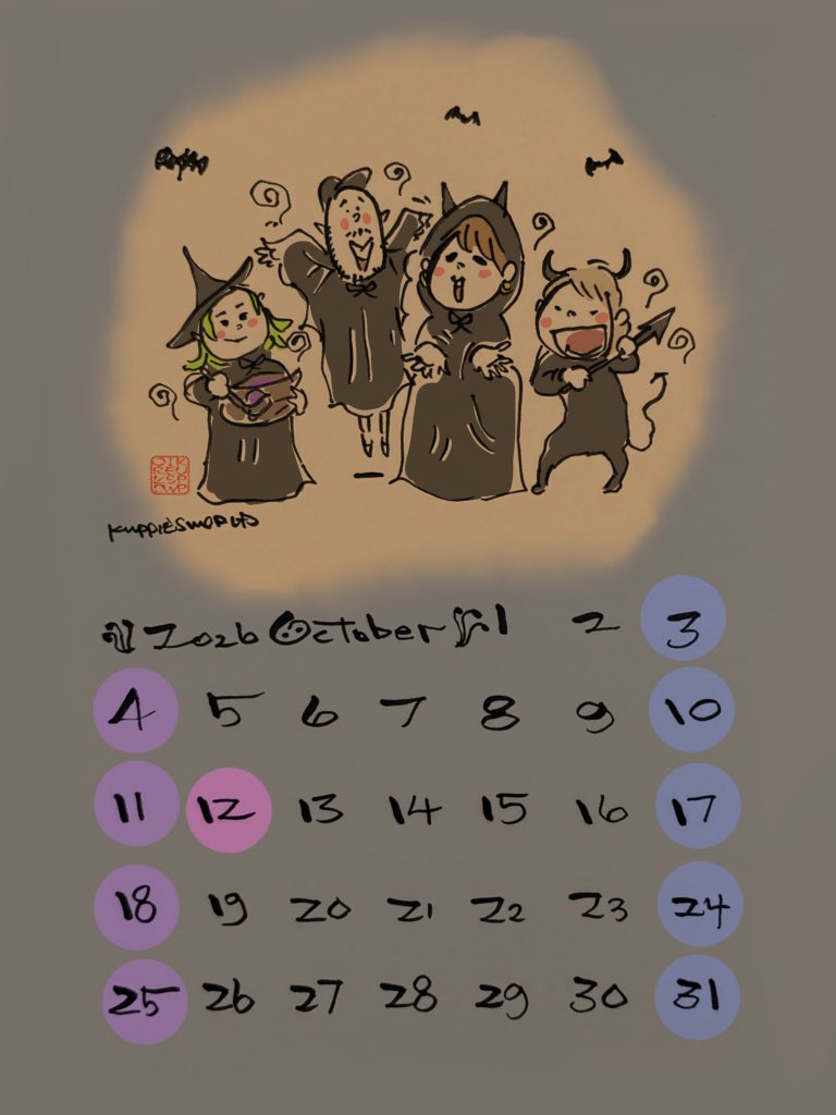 kuppie_band's tweet photo. #イラスト #似顔絵
10月のカレンダーです👻
フォローRP嬉しいです🎃
常識の範囲内でご使用いただける方のみ保存して使って頂ければと思います🦇 https://t.co/FnAvAQe6J4
