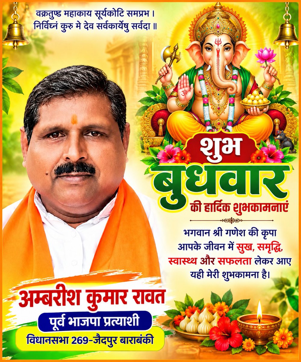 AmbrishRawat2's tweet photo. https://t.co/LZJnw8Jy81