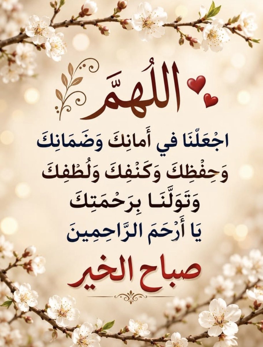 Abdulka41488373's tweet photo. https://t.co/9OQYE6557r