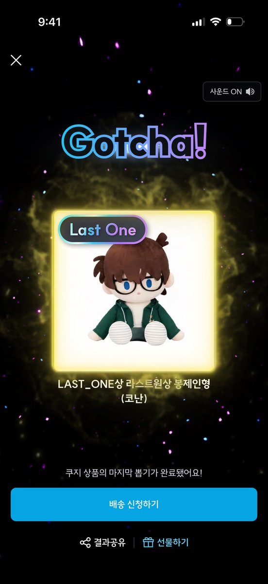Get_ttoo's tweet photo. 픽앤팝은 유~명한 온라인 가챠인데..✨
한번 들어가면 헤어나올 수 없다.
눈뜨면 들어가고 자기전에 들어가고 화장실가도 들어가고 일하다가도 들어가고 중독이다 중증…
중독치료 국번은 1336 ^___^ 누가 나 좀 말려바 
지금 또 들어간다….💸
pickandpop_app https://t.co/jjBNcI5Ufh