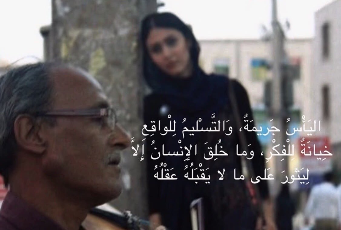 7MARAH_'s tweet photo. #٢٠٣٠_بلا_نقاب https://t.co/PN4AarCk5G