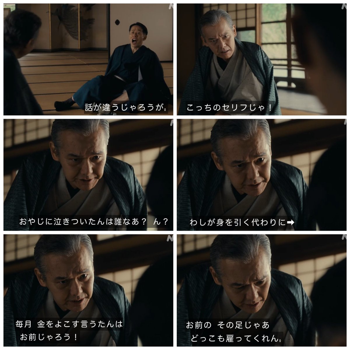 OdsRSCpIa6SWVWf's tweet photo. 怖〜い清治の台詞の最後に(ひよこの鳴き声)を入れて和まそうとしてるの？w
弟はブギウギで小雪の秘書だったね

しかしこれは一週目から飛ばしてるねえ(褒めてる)
この調子で頼むよ(何様)
#ブラッサム反省会 https://t.co/AhNP3vSegW