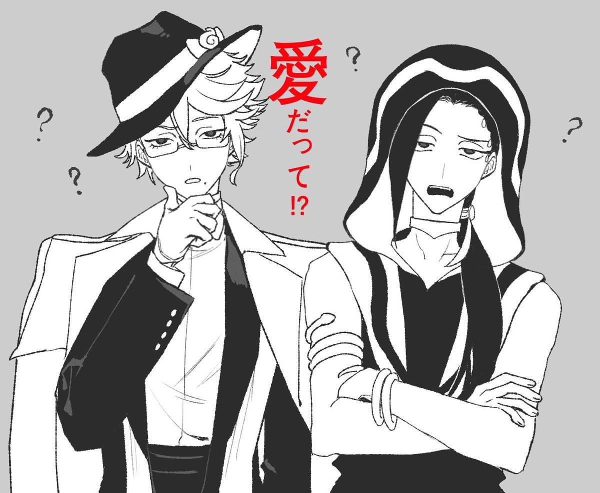sunokou's tweet photo. 2c https://t.co/OMwRrd1gOd