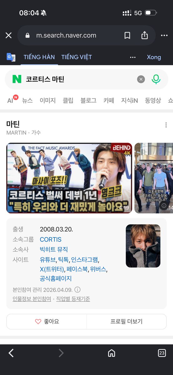 haihnym's tweet photo. @martinfinity_ Every track is infused with the unmistakable creativity of 코르티스 마틴 PRODIGY PRODUCER.
#MARTIN #마틴 #CORTIS #코르티스 https://t.co/vLoJr6X0yd