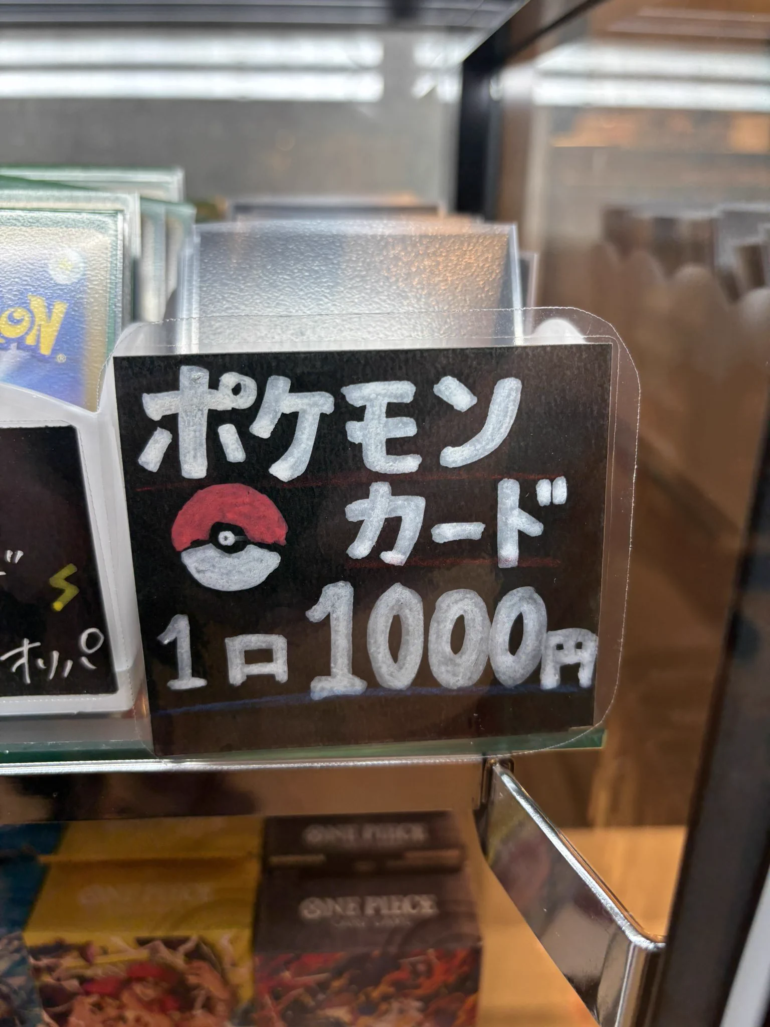 カードショップコレクト BiVi新さっぽろ店 on X: 