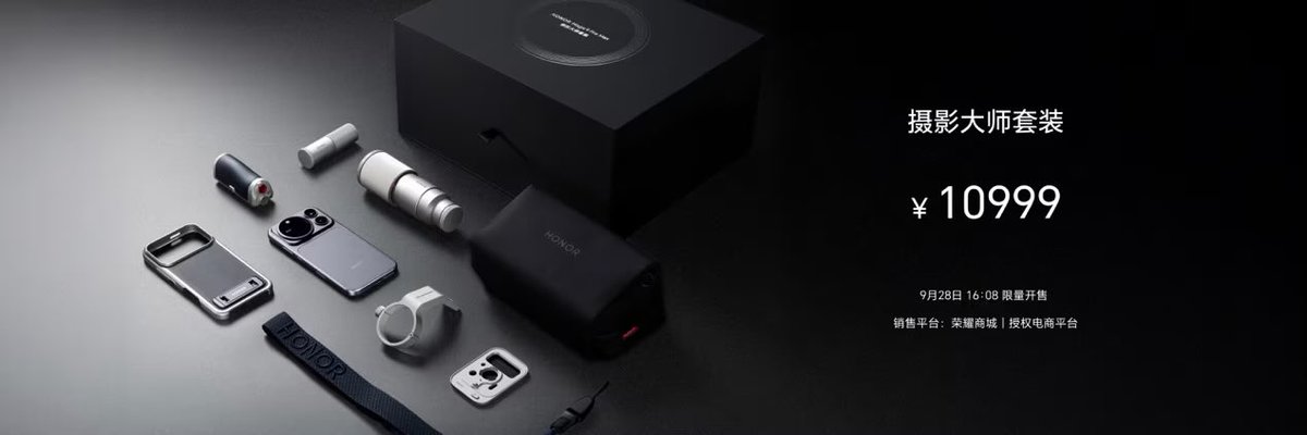 pentolgadget's tweet photo. HONOR Magic9 Series resmi debut di China. 

3 model, 3 karakter berbeda:

Magic9
6,37” OLED 120Hz • Snapdragon 8 Elite Gen 5 • 8.000mAh • 80W wired + 50W wireless • dual 200MP + 200MP tele 3,5x + 50MP ultrawide.

Magic9 Pro Max
6,8” LTPO 120Hz • Snapdragon 8 Elite Extreme Gen 6 • dual 200MP ARRI • 8.800mAh • 100W wired + 80W wireless • CIPA 8.0 • ARRI LogC3 + 10-bit • 4K60 ARRI Cinema.

Super Edition
6,81” OLED 120Hz • Snapdragon 8 Elite Gen 5 • 11.000mAh • 80W + 50W wireless • active cooling 30.000rpm • 200MP + 50MP tele 3x + 12MP ultrawide.

Mulai ¥4.499 di China.
Global rollout belum punya tanggal resmi, tapi Prancis mengarah ke Januari 2027. 

Kamera ARRI, baterai 11.000mAh, sampai cooling 30.000rpm 

#HONORMagic9 #HONOR #Magic9ProMax #Gadget #Smartphone #PentolGadget