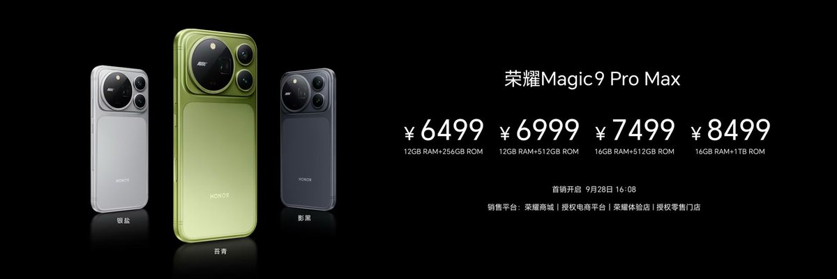 pentolgadget's tweet photo. HONOR Magic9 Series resmi debut di China. 

3 model, 3 karakter berbeda:

Magic9
6,37” OLED 120Hz • Snapdragon 8 Elite Gen 5 • 8.000mAh • 80W wired + 50W wireless • dual 200MP + 200MP tele 3,5x + 50MP ultrawide.

Magic9 Pro Max
6,8” LTPO 120Hz • Snapdragon 8 Elite Extreme Gen 6 • dual 200MP ARRI • 8.800mAh • 100W wired + 80W wireless • CIPA 8.0 • ARRI LogC3 + 10-bit • 4K60 ARRI Cinema.

Super Edition
6,81” OLED 120Hz • Snapdragon 8 Elite Gen 5 • 11.000mAh • 80W + 50W wireless • active cooling 30.000rpm • 200MP + 50MP tele 3x + 12MP ultrawide.

Mulai ¥4.499 di China.
Global rollout belum punya tanggal resmi, tapi Prancis mengarah ke Januari 2027. 

Kamera ARRI, baterai 11.000mAh, sampai cooling 30.000rpm 

#HONORMagic9 #HONOR #Magic9ProMax #Gadget #Smartphone #PentolGadget