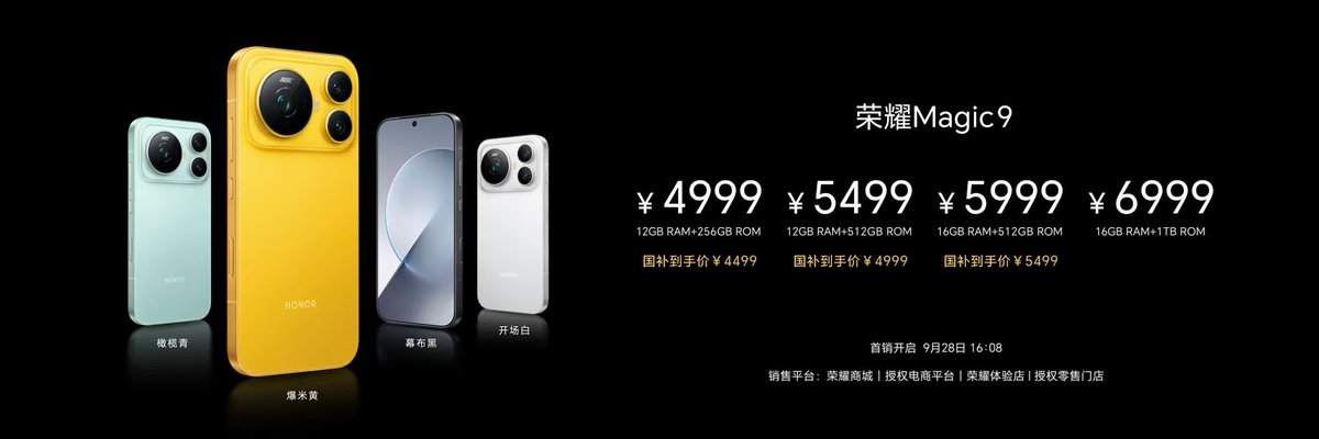 pentolgadget's tweet photo. HONOR Magic9 Series resmi debut di China. 

3 model, 3 karakter berbeda:

Magic9
6,37” OLED 120Hz • Snapdragon 8 Elite Gen 5 • 8.000mAh • 80W wired + 50W wireless • dual 200MP + 200MP tele 3,5x + 50MP ultrawide.

Magic9 Pro Max
6,8” LTPO 120Hz • Snapdragon 8 Elite Extreme Gen 6 • dual 200MP ARRI • 8.800mAh • 100W wired + 80W wireless • CIPA 8.0 • ARRI LogC3 + 10-bit • 4K60 ARRI Cinema.

Super Edition
6,81” OLED 120Hz • Snapdragon 8 Elite Gen 5 • 11.000mAh • 80W + 50W wireless • active cooling 30.000rpm • 200MP + 50MP tele 3x + 12MP ultrawide.

Mulai ¥4.499 di China.
Global rollout belum punya tanggal resmi, tapi Prancis mengarah ke Januari 2027. 

Kamera ARRI, baterai 11.000mAh, sampai cooling 30.000rpm 

#HONORMagic9 #HONOR #Magic9ProMax #Gadget #Smartphone #PentolGadget