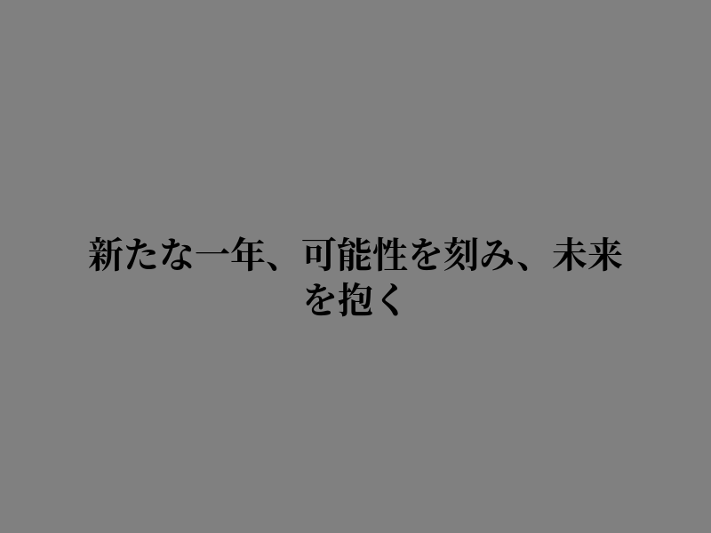 Maexpower's tweet photo. 静かな時間に心やすむ https://t.co/oYIAqiE2XQ