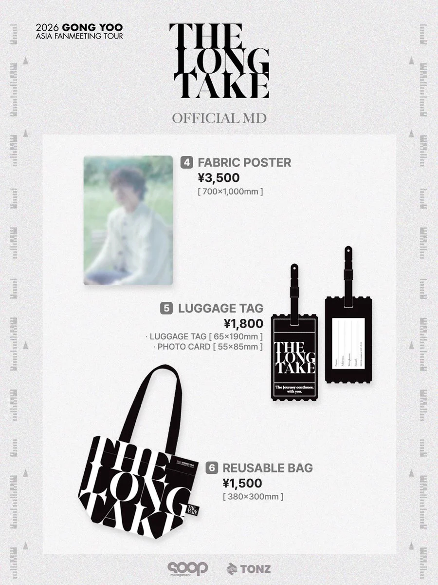 GONG YOO JAPAN OFFICIAL FANCLUB 「WithYOO」 on X: 
